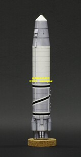 【新翔模型】英国蓝光运载火箭地对空导弹潜射洲际弹道导弹模型