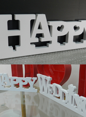 快乐婚礼 HAPPY WEDDING 北欧风格白色木质立体字母摆件 墙贴