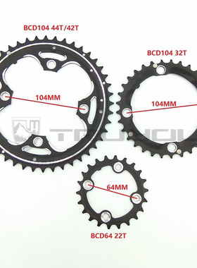 TRUYOU山地车全铝牙盘BCD104 44T 42T 32T BCD64 22T三盘齿盘片