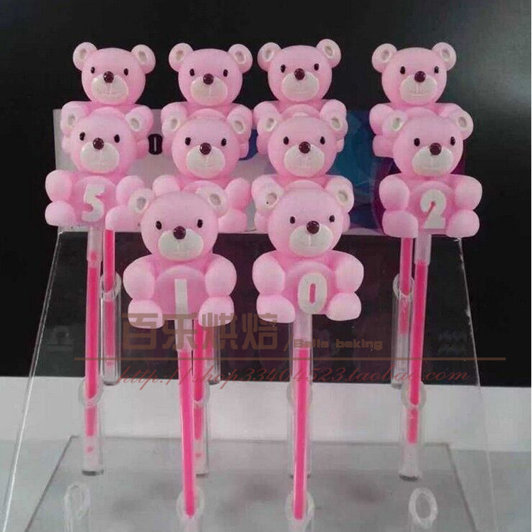 Bougie - Ref 2493538 Image 1