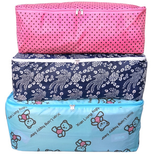 包邮可水洗牛津布棉被收纳袋小中大加大号套装衣物防尘袋 四件套