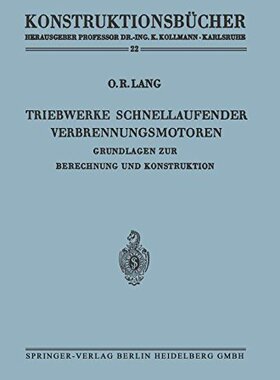【预订】Triebwerke Schnellaufender Verbrennu...