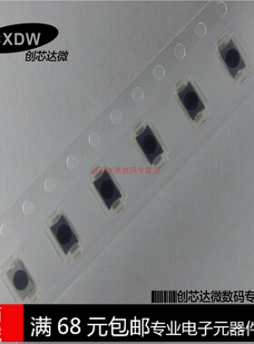 SKRKAEE010  全新 正品