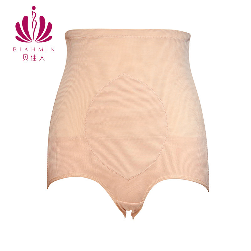 body amincissant BIAHMIN simple en nylon - Ref 671006 Image 1