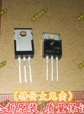 全新正品 2SC5027-R J5027-R 三极管 【全新原装直拍】