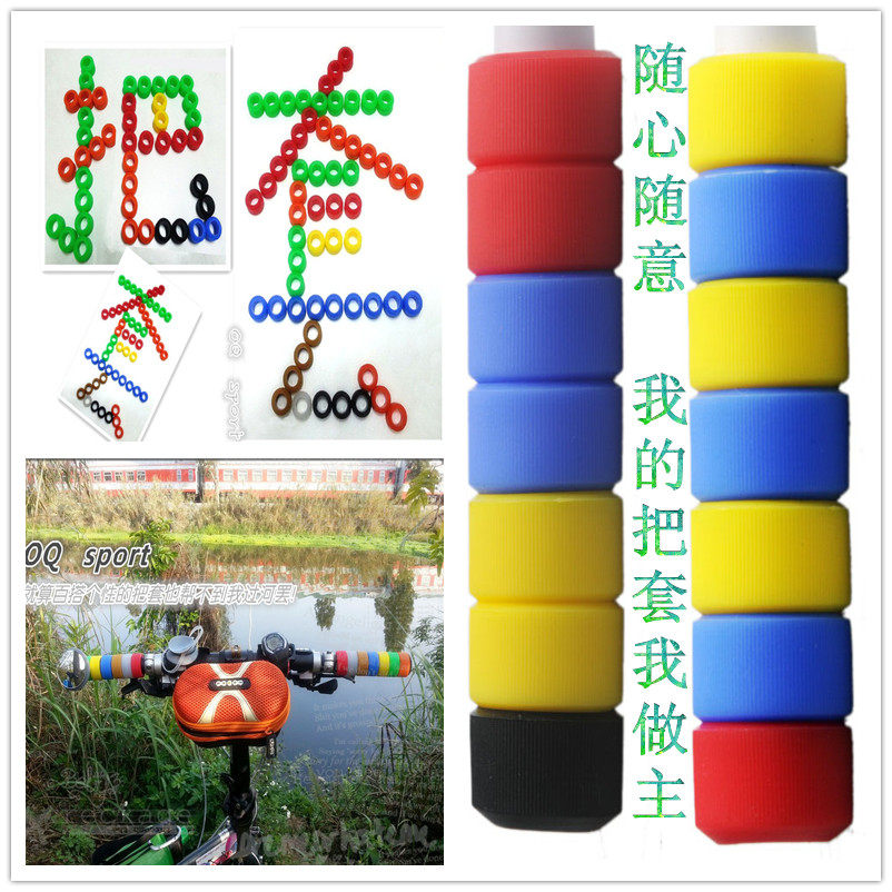 Poignées de vélo OQSPORT - Ref 2339775 Image 1