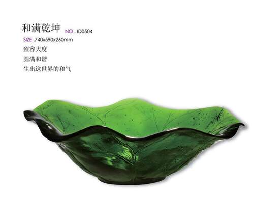jm古法琉璃乾坤客厅佛堂摆件