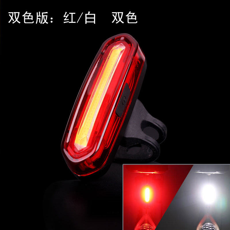 Eclairage pour vélo NECE - Taillights - Ref 2400337 Image 1