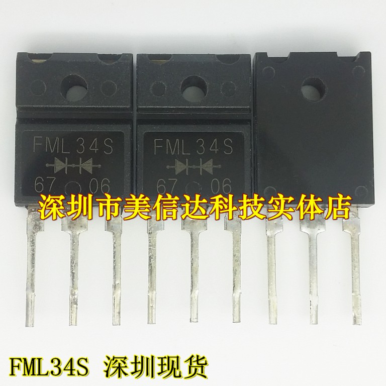 电子元器件一站式配套单片机