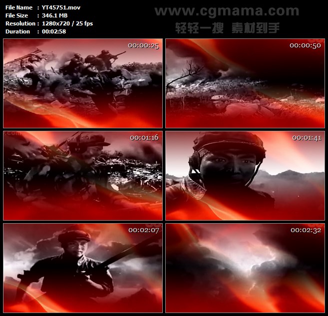 五星红旗英雄儿女插曲led大屏舞台晚会背景高清视频素材制作