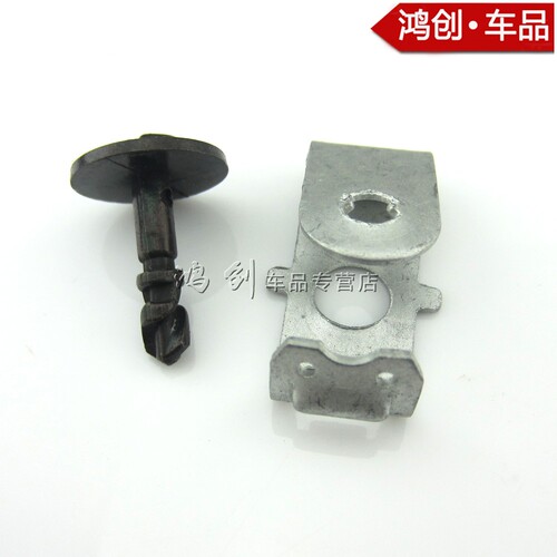 奥迪A4A4LA5C6A6L发动机下护板螺丝钢铁片变速箱护板夹子卡扣卡子 - 封面
