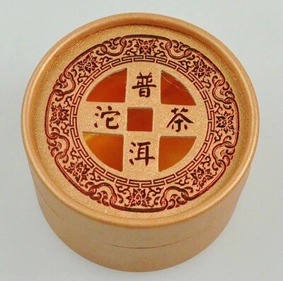 云南通用普洱沱茶与硬纸质包装盒