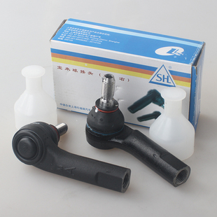 适配大众新老款朗逸宝来高尔夫四 横拉杆球头 方向机拉杆外球头