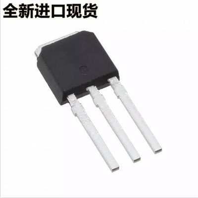 原装现货 UT70P03L-TM3-T  TO-251 P管 -30V-60A 可直拍