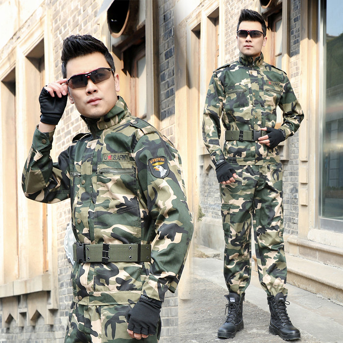 Boots militaires en toile - balance - Ref 1399163 Image 8