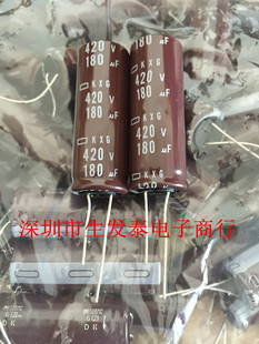 全新原装 日本黑金刚420V180UF 18X50 高频低阻 可替代400V180UF