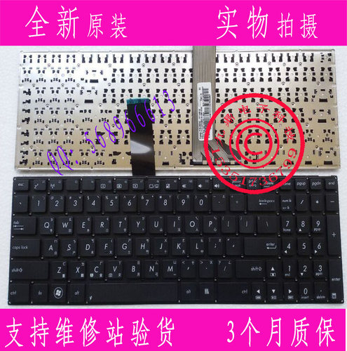华硕ASUS K56 A56 A56C S550 S56 R505C K56CM繁体台湾CH TW键盘