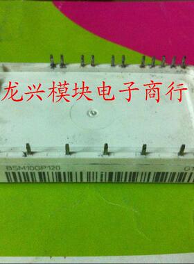 价格请咨询 BSM10GP120 BSM10GP60 BSM20GP60 BSM10GP120-B9