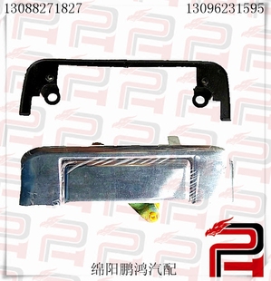 长城金迪尔中兴田野旗舰黄海皮卡车厢外把手货箱后尾门栏板扣拉手