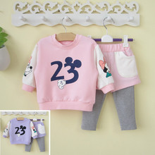 Foulard enfant - Ref 2142662 Image 14