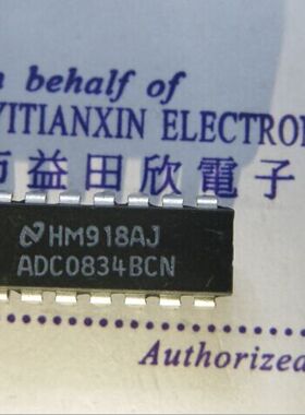 ADC0834BCN 模数转换器 - ADC 实体店经营品质保障
