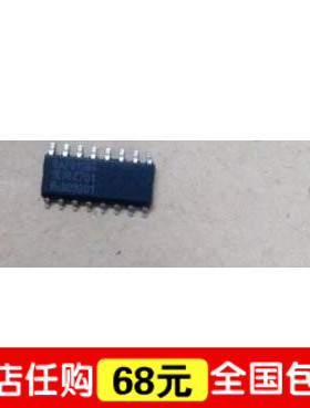 液晶电源芯片 DAP019D DAP019BT DAP019AT/N1 SOP