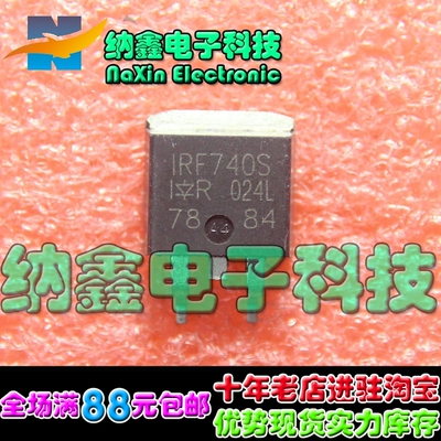 原装正品现货可以直接拍下