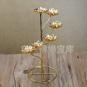 新款不锈钢七星灯酥油灯灯座灯架步步高升佛灯供灯烛台包邮家用