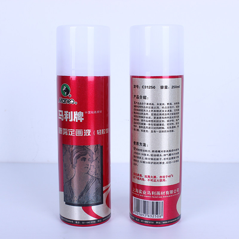 马利牌喷雾定画液c31250 轻胶型250ml色粉固定液 素描定画液笔