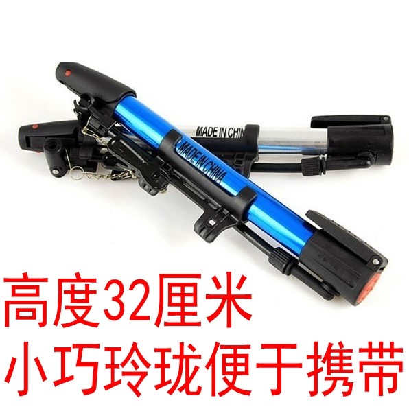 Pompe à vélo - Ref 2390530 Image 1