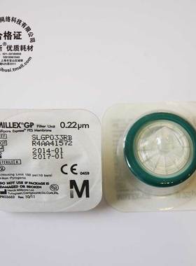 密理博 Meck Millex GP 一次性针头滤器 亲水 SLGPR33RB 33mm 0.22um [SLGP033RB] PES 灭菌