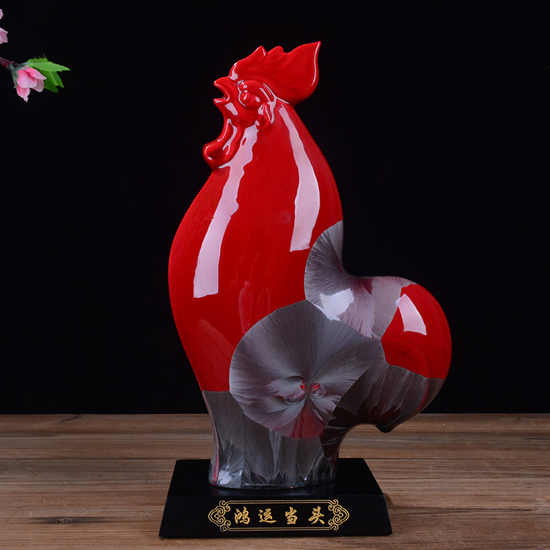 红色陶瓷鸡摆件 结晶釉大公鸡摆设风水家居装饰品生肖工艺品礼品在类目 家居饰品, 摆件中 - 来自Buy2taobao.com提供专业的淘宝代购服务