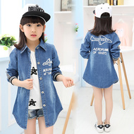 Gilet enfant - Ref 2070147 Image 21