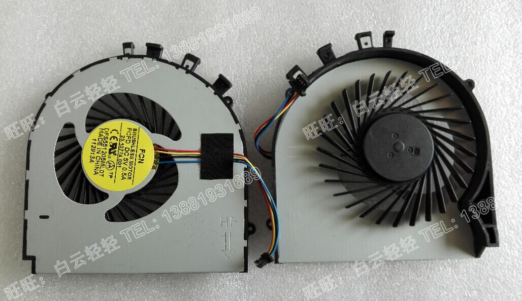 ASUS华硕 F450风扇 A450J风扇 F450J风扇 D451V R409 笔记本风扇 - 实物图