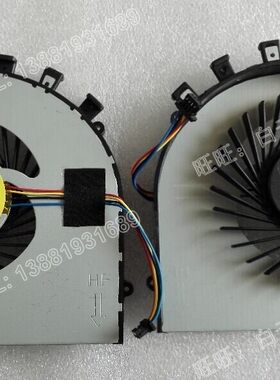 ASUS华硕 F450风扇 A450J风扇 F450J风扇 D451V R409 笔记本风扇