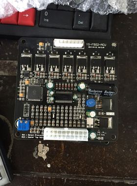 永创线路板YS一F502一MCU电路板双电机捆扎机控制板包邮