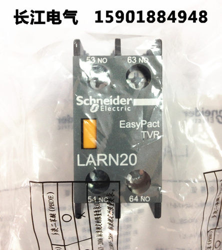 辅助触头一般用来通过控制电流，或者用于其他方面，一般用于接触器的交叉连锁控制电路中，他所通过的电流是二次电流。