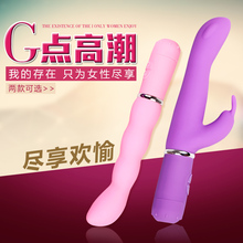 女用自慰器抽插振动按摩双头双震震动棒G点阴蒂刺激情趣女性用品