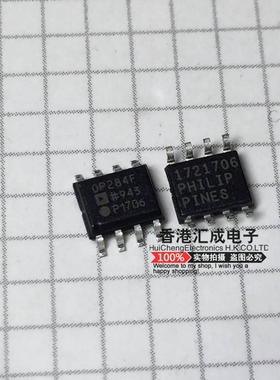 OP284FSZ-REEL7 OP284FSZ OP284FS OP284F OP284 SOP8 原装
