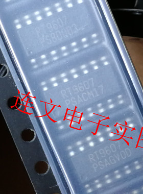 RT9607  RT9607GS 全系列汽车元件 电源管理芯片 进口现货 可直拍