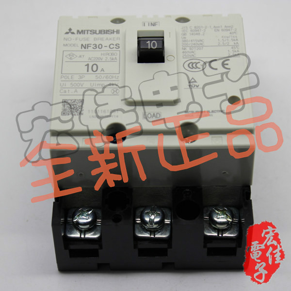 三菱断路器(空气开关) NF30-CS 3P 大量 特价现货销售