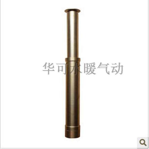 1寸DN25升降式蘑菇半球喷头 水池假山喷泉 水景景观喷头