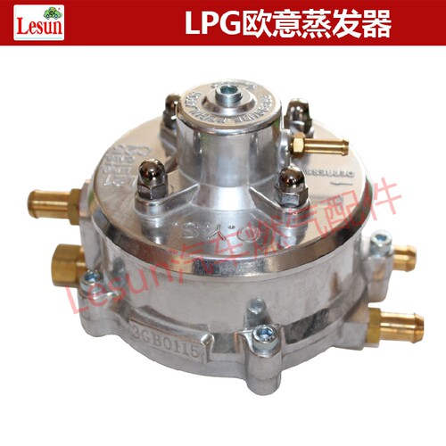 汽车燃气配件车用液化气蒸发器欧意LPG液化气多点直喷蒸发器