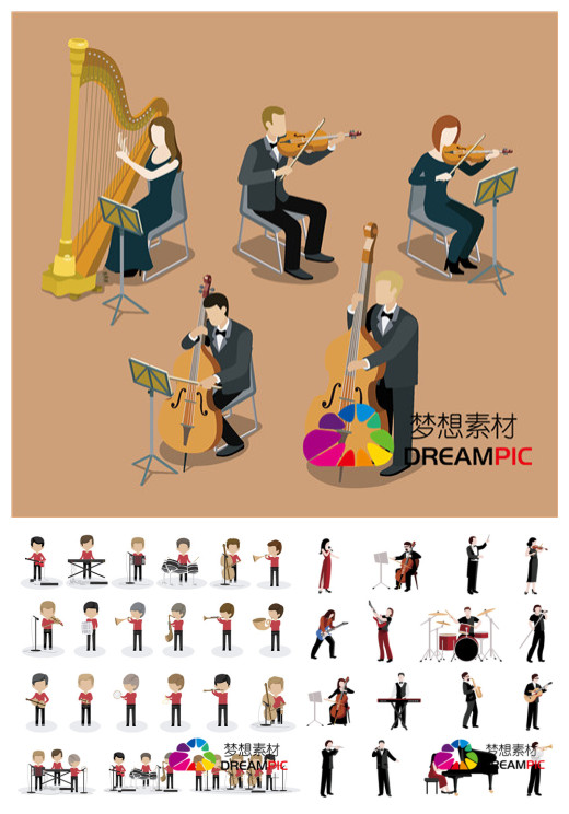AI矢量设计素材 扁平化乐队演奏乐器人物图案