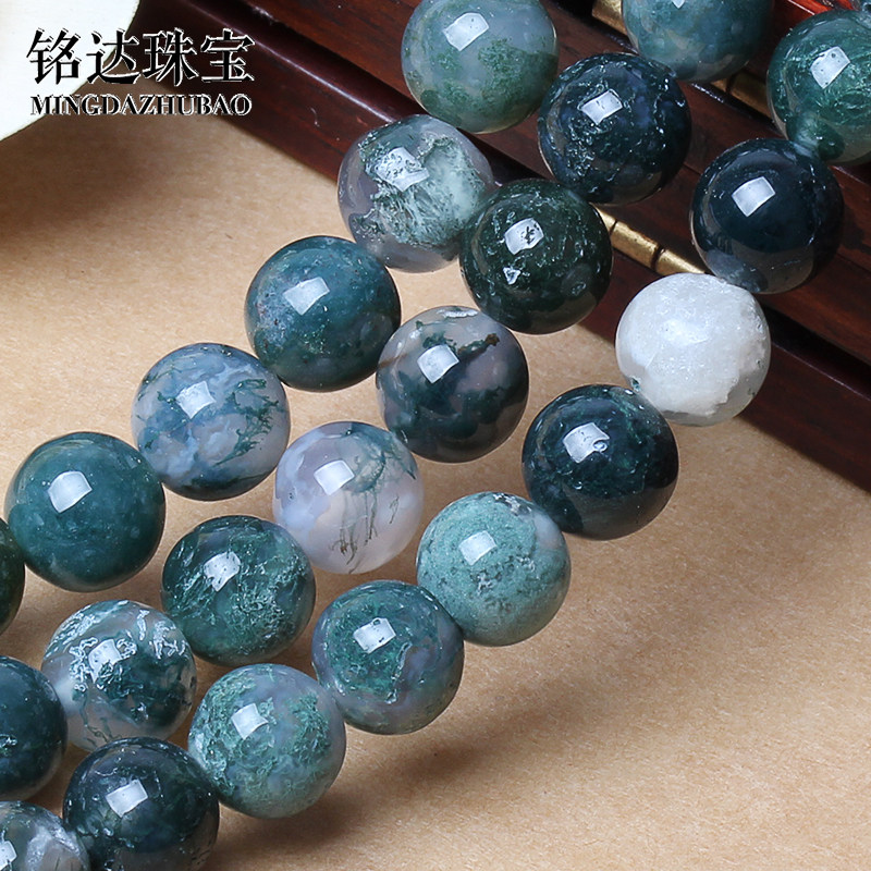 天然3a级透体水草玛瑙散珠 diy水晶饰品水草玛瑙手链圆珠半成品