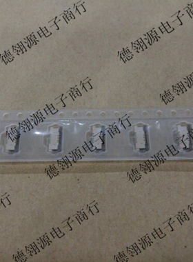 54550-0571 545500571 MOLEX原装连接器 0.5mm间距 5pin 上接