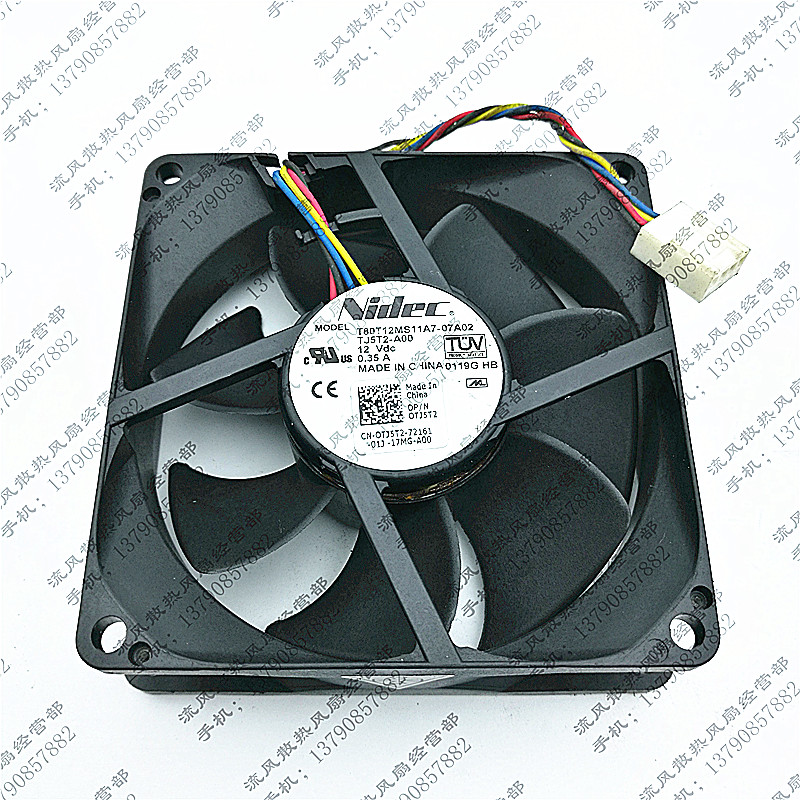 NIDEC T80T12MS11A7-07A02 12V 0.35A 8CM 8025 4线 PWM调速 风扇