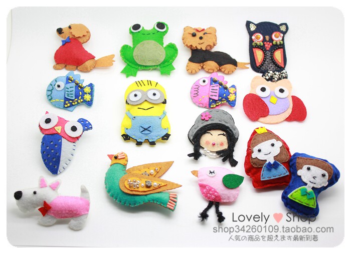 Broche femme en Fluid Systems - Ref 1175139 Image 1