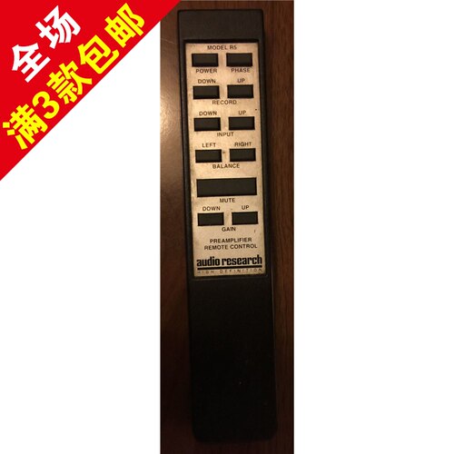 代用ARC功放audio research Reference 5参考2 1前级遥控器龘R5