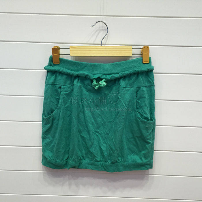 Jupe pour fille - Ref 2051605 Image 1